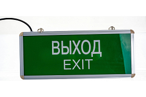 Светильник аварийный ВЫХОД 71 355 NEF-01 Navigator 71355