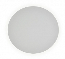 Светильник Затмение белый d30 h5 Led 12W 4000K 2203,01 Kink Light