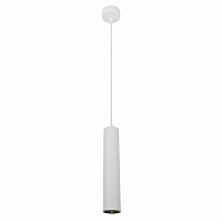 Подвесной светильник Arte Lamp Lira A5600SP-1WH белый 10Вт 4000К 700Лм