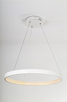 Подвесной светильник LED4U L8443-800 WH 120Вт 200-1100*800мм