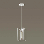 Подвесной светильник Lumion Suspentioni Elliot 3732/1 1хЕ27