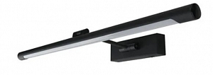 Подсветка для картин Arte Lamp Harrison A1711AP-1BK