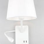 Бра Omnilux Talocci OML-62801-02 E14 