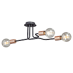 Люстра потолочная Vitaluce V4560-1/3PL