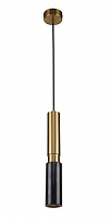 Подвесной светильник D80*H360/1450, 1*G9*25W, excluded Favourite 2760-1P Decus 