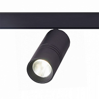 Магнитный трековый светильник ST Luce Lemmi Черный LED 1х12W 4000K 1 020Lm Ra 36o IP20 D44хH130 48V