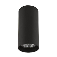 Накладной светильник Lightstar RULLO HP16 черный (в комплекте). 