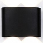 Уличный настенный светодиодный светильник Ambrella light Garden ST4452