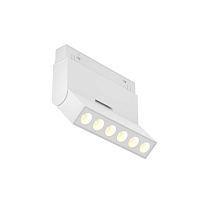 Трековый светодиодный светильник Maytoni Technica Points TR033-2-6W3K-W 6W 3000K