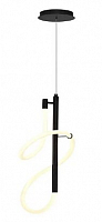 Подвесной светильник ST Luce SAGRATO SL6102.403.16