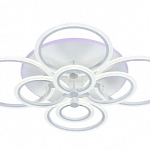 Светодиодная люстра 8076/8 WHT 212W+15W RGB