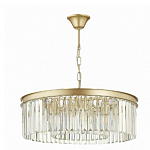 Подвесная люстра ST Luce Ercolano SL1624.203.08