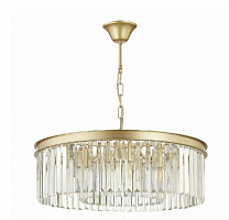 Подвесная люстра ST Luce Ercolano SL1624.203.08