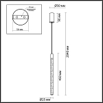 Подвесной светодиодный светильник Odeon Light Sparky 4369/5L