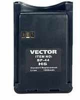 Аккумулятор Li-Ion повышенной ёмкости 1500 mAh.BP-44 для VT-44 HS