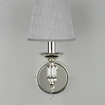 Бра Omnilux Rivoli OML-64201-01