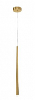 Подвесной светодиодный светильник Maytoni Cascade MOD132PL-L6BSK