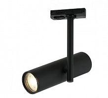 Трековый светильник IMEX Kito IL.0010.0012 BK