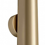 Бра Maytoni Technical Focus S C068WL-02MG