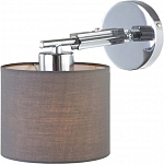 Светильник настенный Escada 700/1A  E27*60W Chrome/Grey