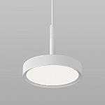 Светильник подвесной Elektrostandard - 50260 LED белый