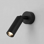 Светодиодный спот Eurosvet Pin 20133/1 LED черный