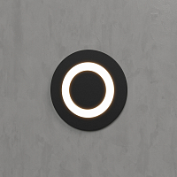 Подсветка для лестниц и дорожек MRL LED 1107 чёрный 