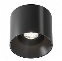 Потолочный светодиодный светильник Maytoni Technical Alfa LED C064CL-01-15W4K-RD-B