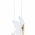 Подвесной светодиодный светильник Arte Lamp Darcy A2187SP-2GO