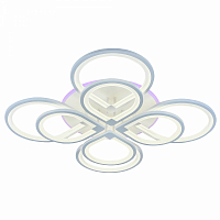 Люстра светодиодная Profit Light 8000/4+4 WHT 240W+11W RGB 3000-6000K пульт