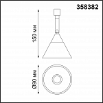 Светодиодный спот Novotech Compo 358382 LED 4000K