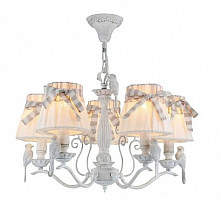 Подвесная люстра Maytoni Bird ARM013-05-W
