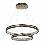 Подвесной светильник LED4U L77085-2 LED