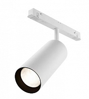 Трековый светодиодный светильник Maytoni Technical Focus LED TR032-2-20W4K-S-W