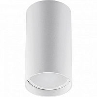 Светильник потолочный Feron ML176 MR16 35W 230V, белый