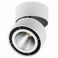 Светильник FORTE MURO LED 26W 1950LM 30G 3000K белый (в комплекте)