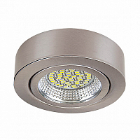 Светильник MOBILED LED 3.5W 270LM 90G 4000К никель (в комплекте)