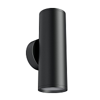 Бра Maytoni Technical Focus S C068WL-02B 2*GU10