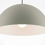 Подвесной светильник Maytoni Basic MOD168PL-01BG