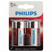 Батарейки Philips LR20P2B/51 "D" алкалиновые 2 шт. LR20-2BL Power (2/24/48/3360)