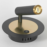 Бра настенное Lussole LSP-7099
