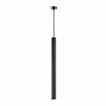 *Светильник подвесной PS62012-7W-3000K-BLACK ELVAN 
