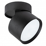 Спот Arte Lamp INTERCRUS A5549PL-1BK