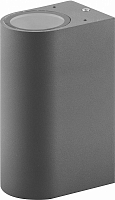 Светильник уличный, «Бостон», Feron DH015 2*35W, GU10, 230V, IP54, серый, на стену, 92*68*150мм
