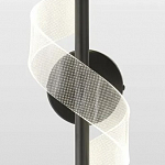 Бра Lussole Bradford LSP-7187