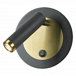 Бра настенное Lussole LSP-7099