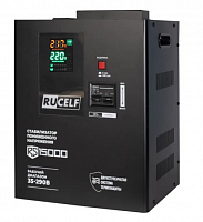 Стабилизатор напряжения RUCELF RS-15000