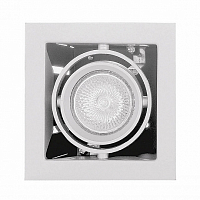 Светильник CARDANO 16x1 MR16/HP16 белый (в комплекте)
