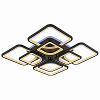 Люстра светодиодная Profit Light 8057/4 GRP 136W+10W RGB 