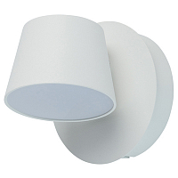 **Бра DeMarkt 717020601 Хартвиг 1 1х5W LED 220V